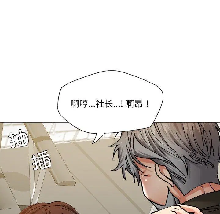 第65話