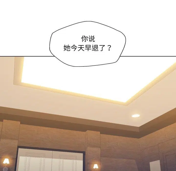 第65話