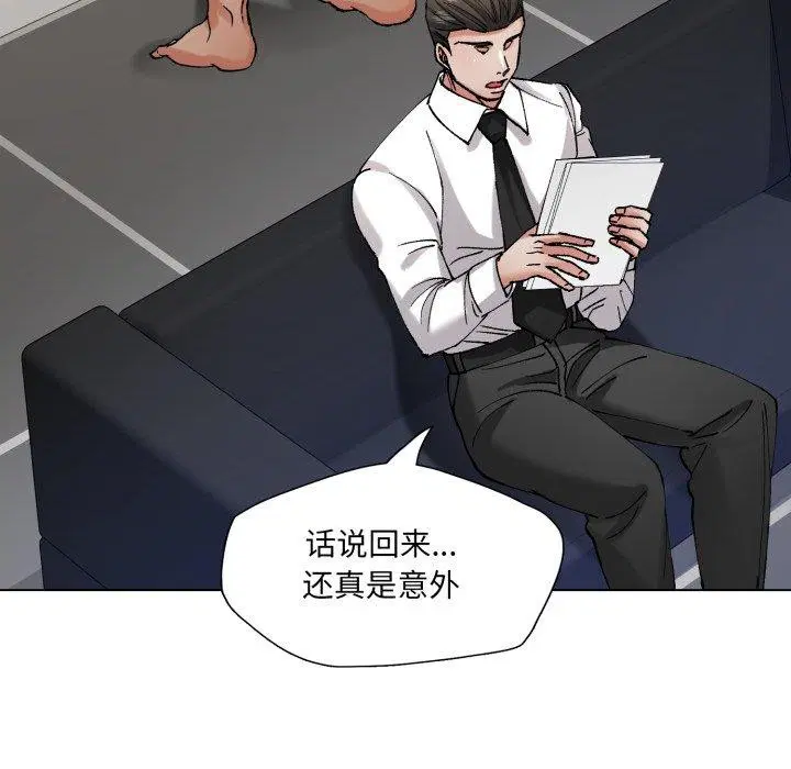 第65話