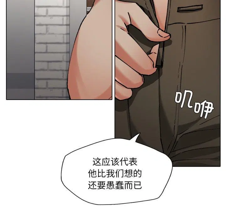 第65話