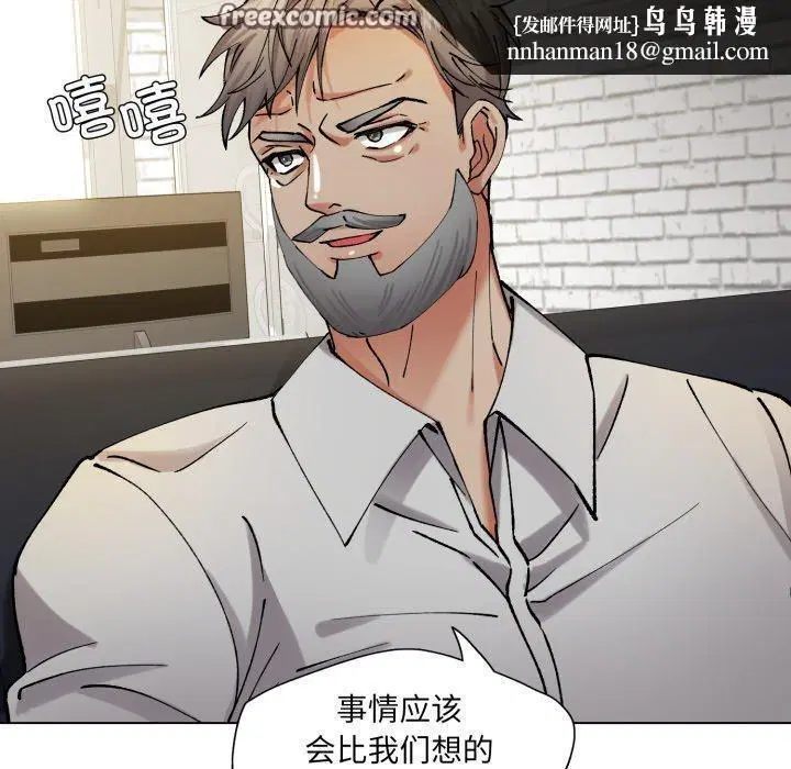 第65話