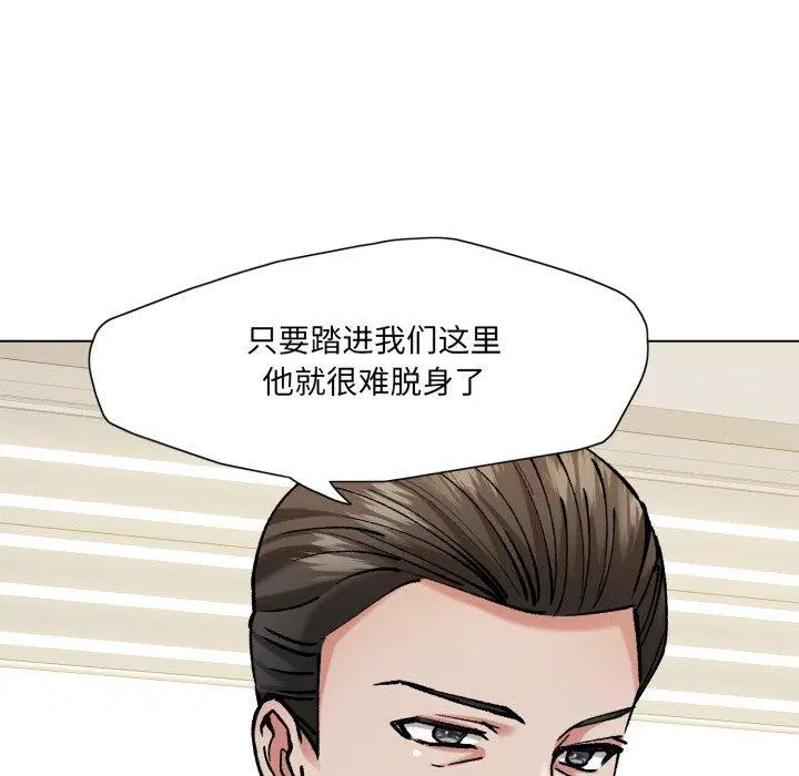 第65話