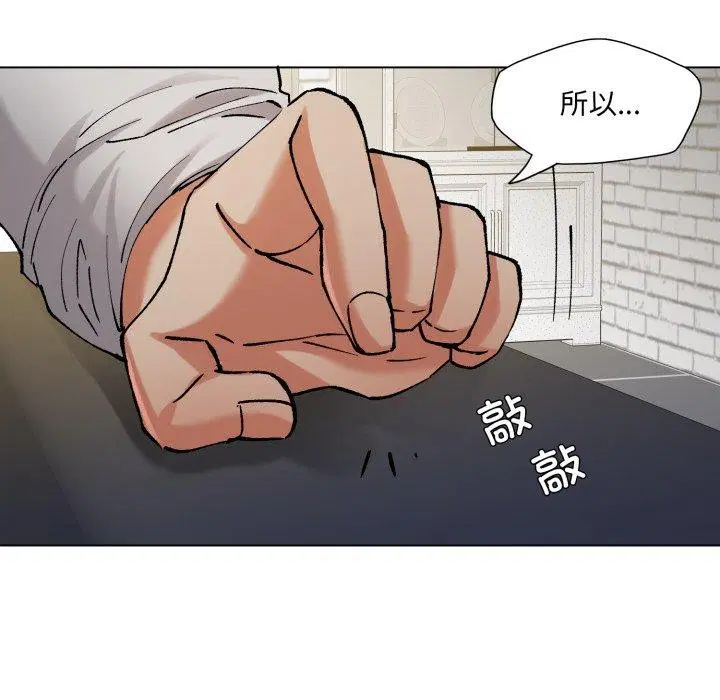 第65話