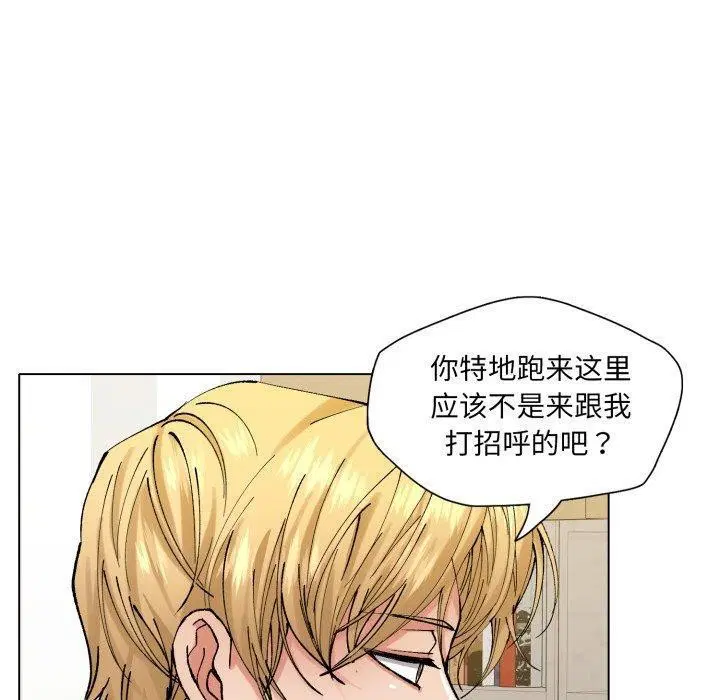 第65話