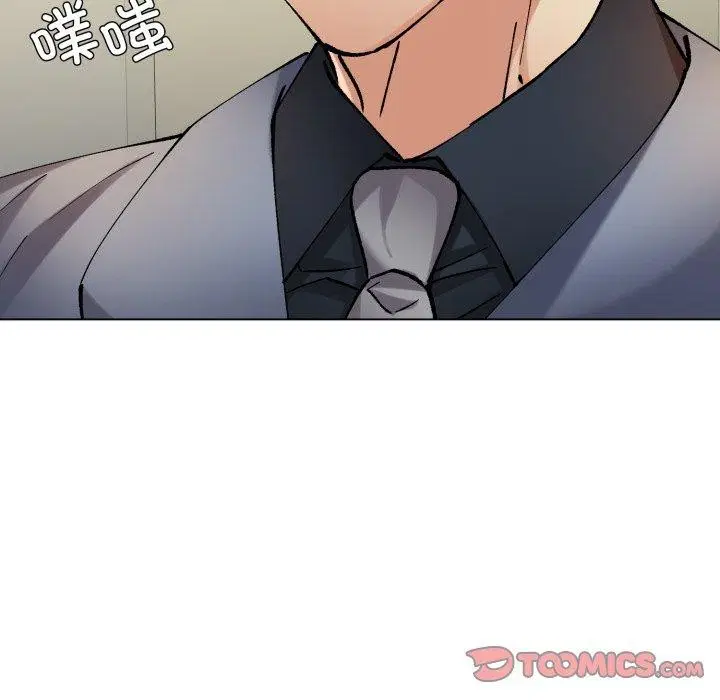 第65話