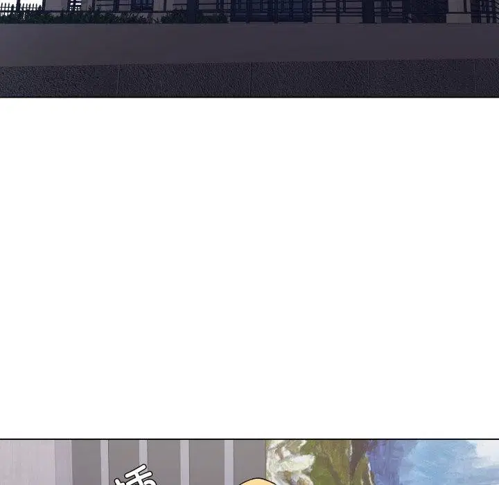 第66話