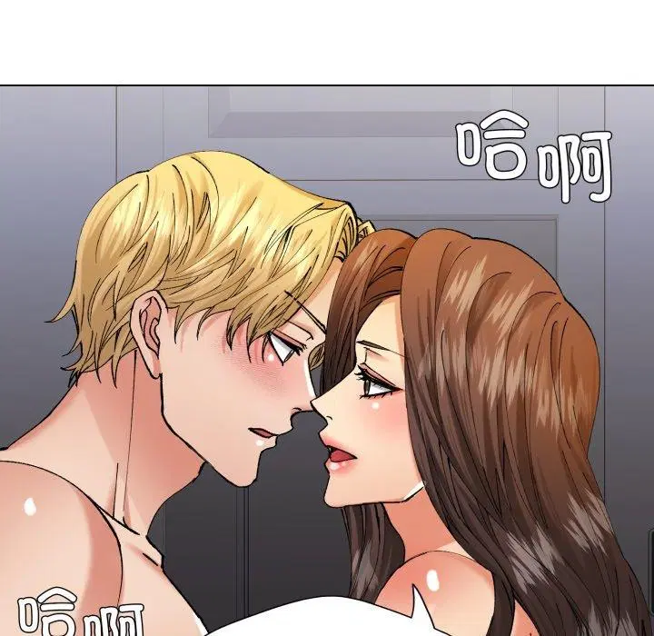 第66話