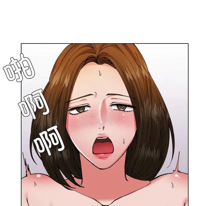 第66話