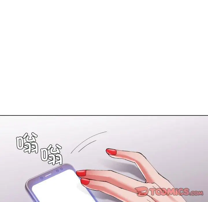 第66話