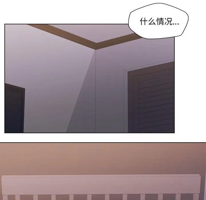 第66話