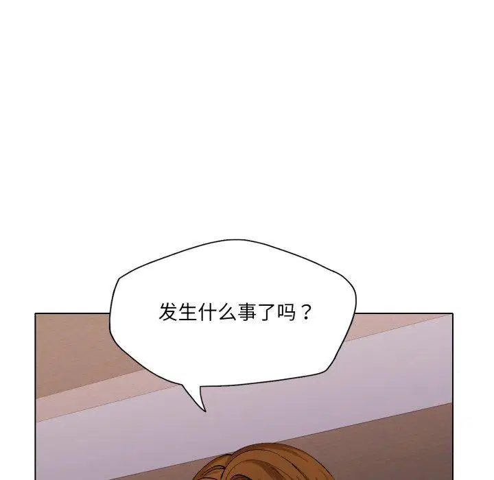 第66話