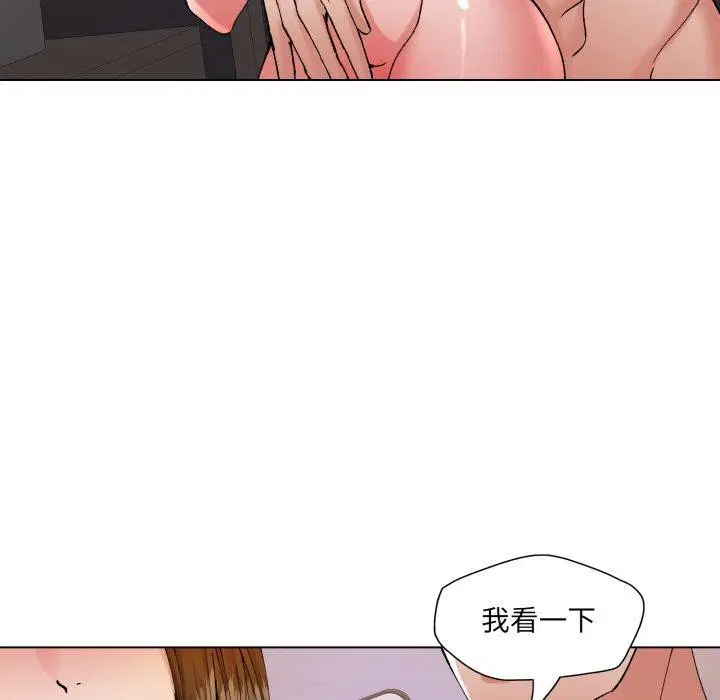 第66話