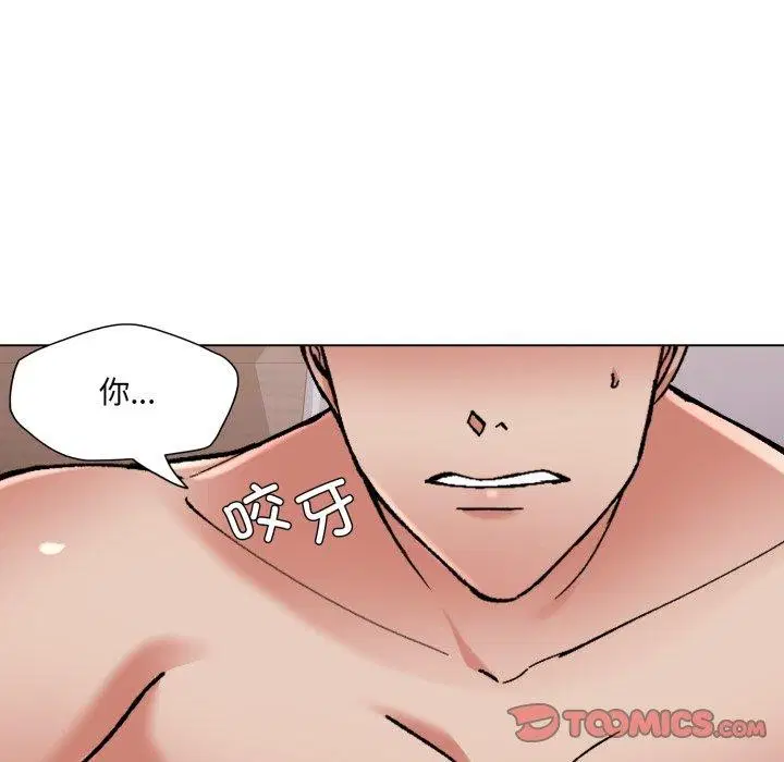 第66話