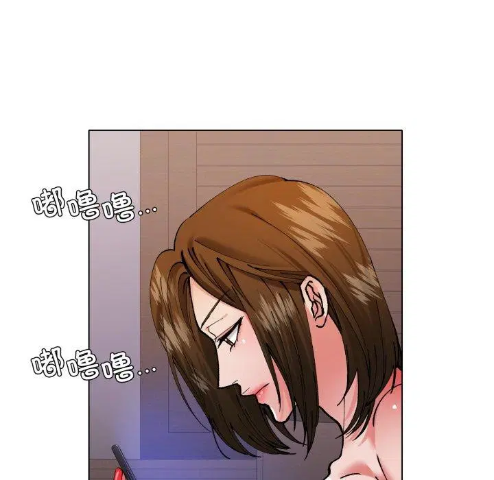 第66話