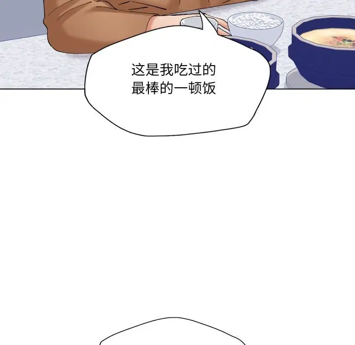 第67話