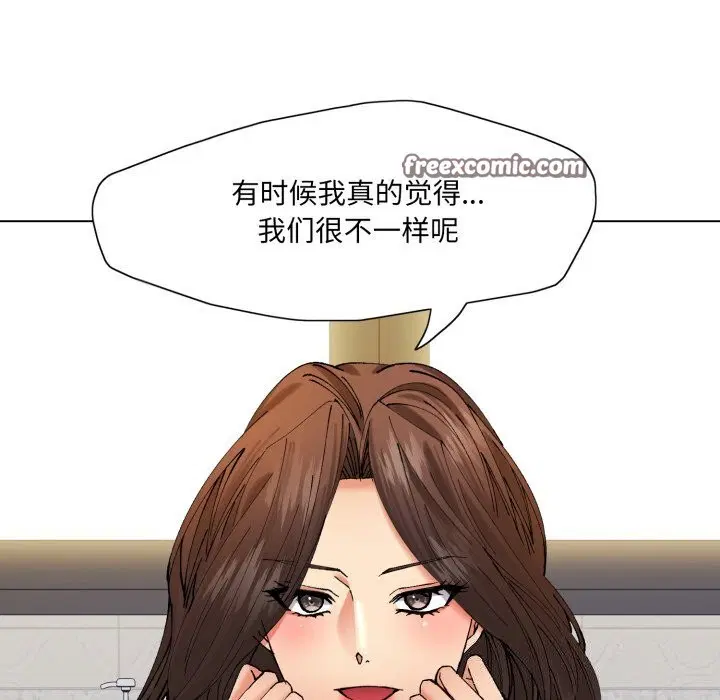 第67話