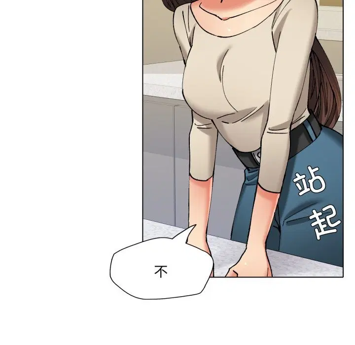 第67話
