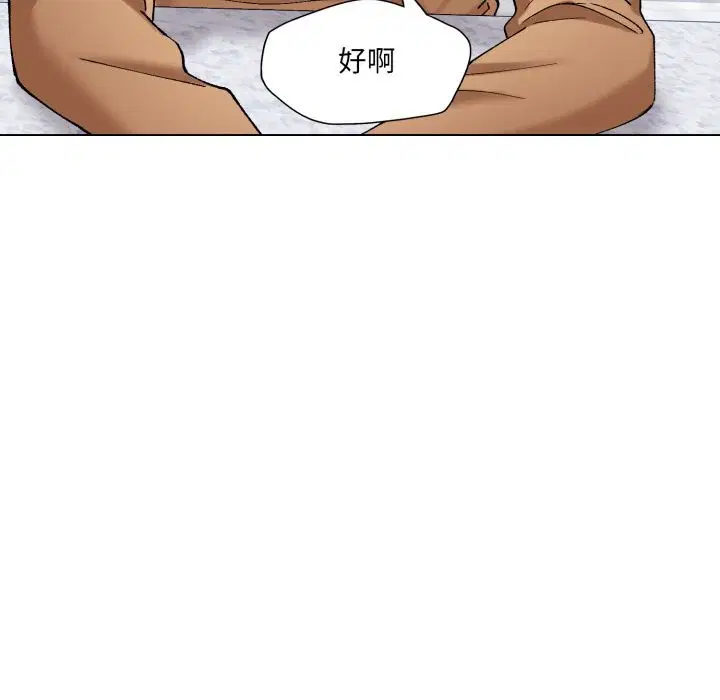 第67話