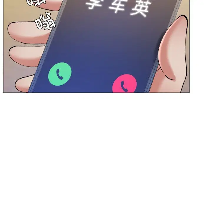 第67話