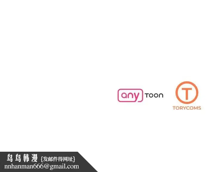 第67話