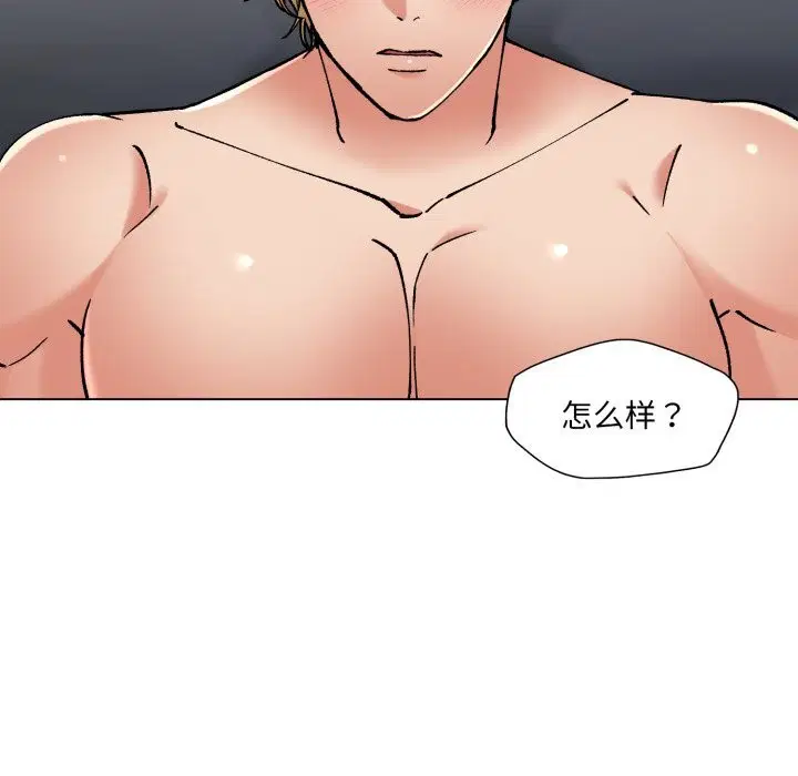 第67話