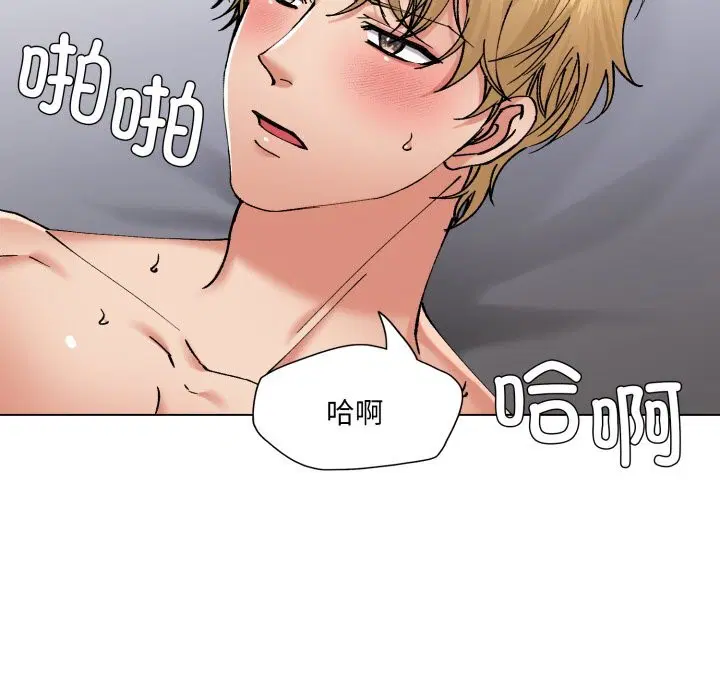 第67話
