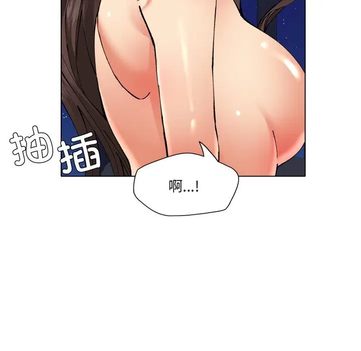 第67話
