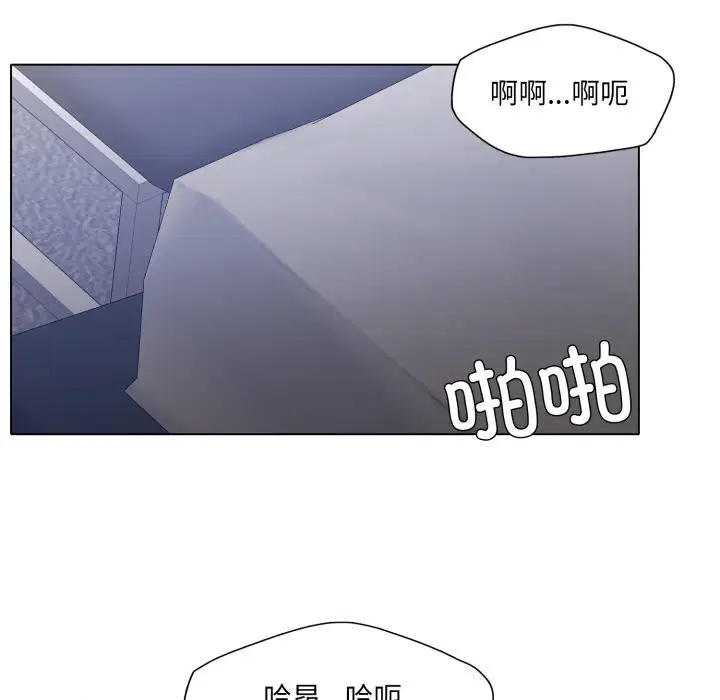 第67話