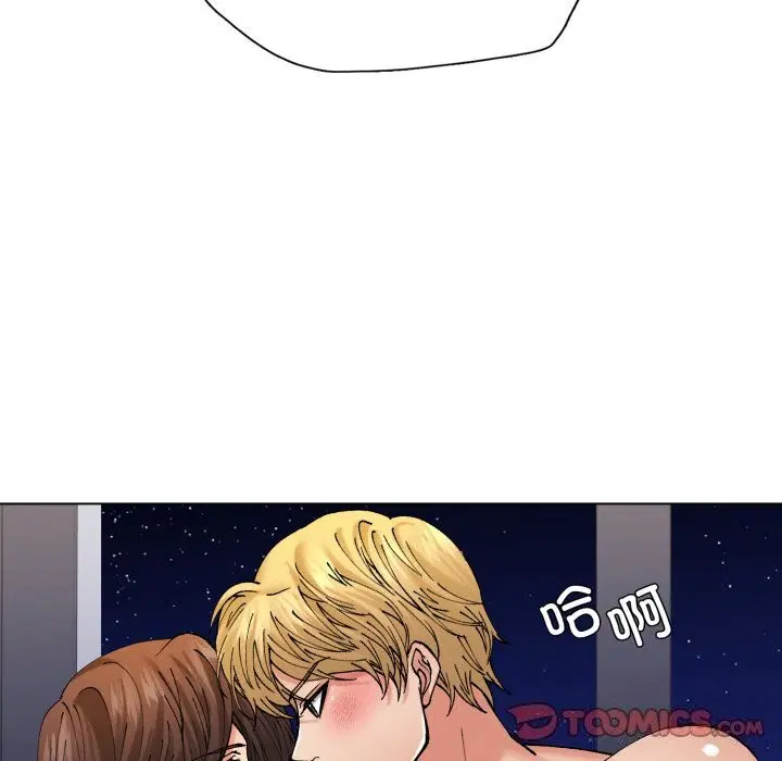 第67話