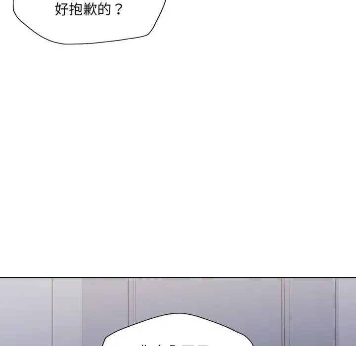 第67話