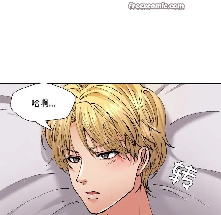 第67話