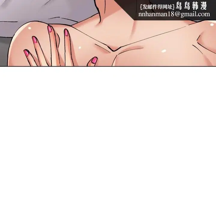 第67話