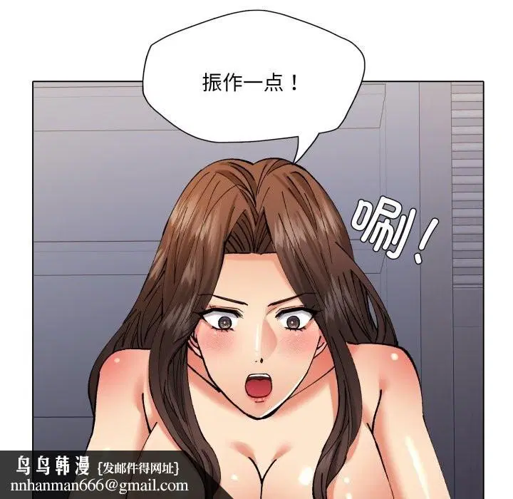 第67話