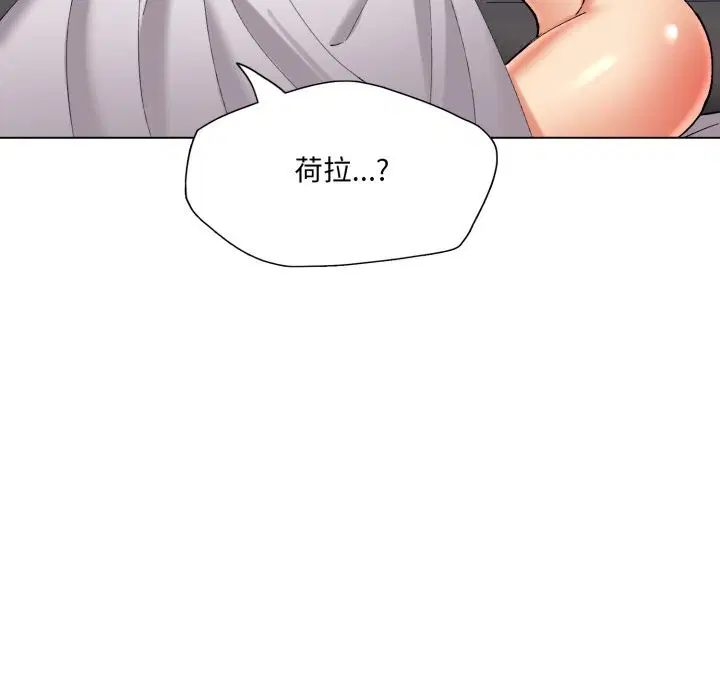 第67話