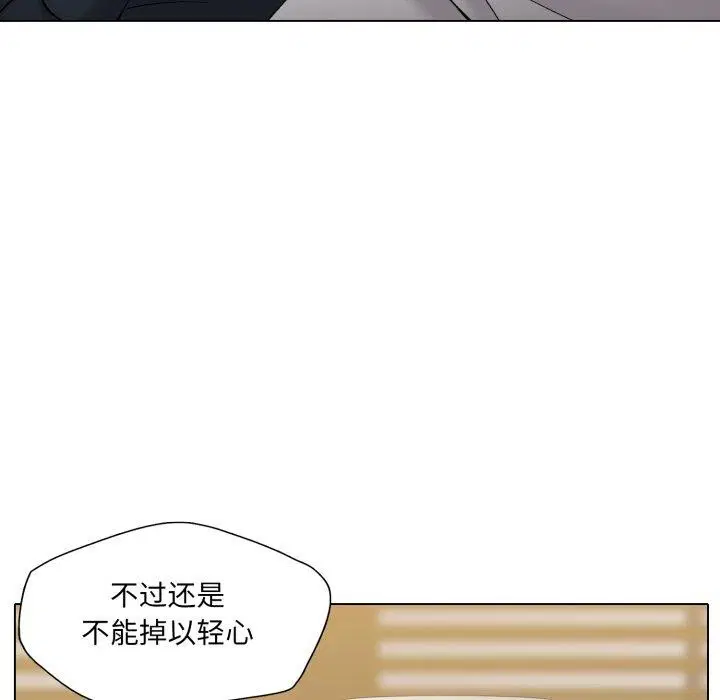 第68話