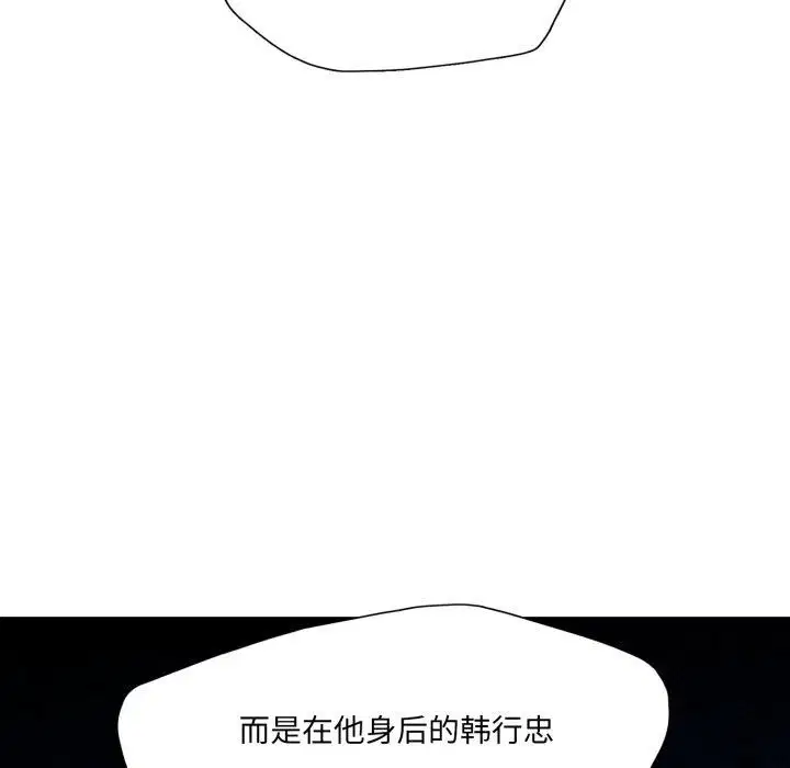 第68話
