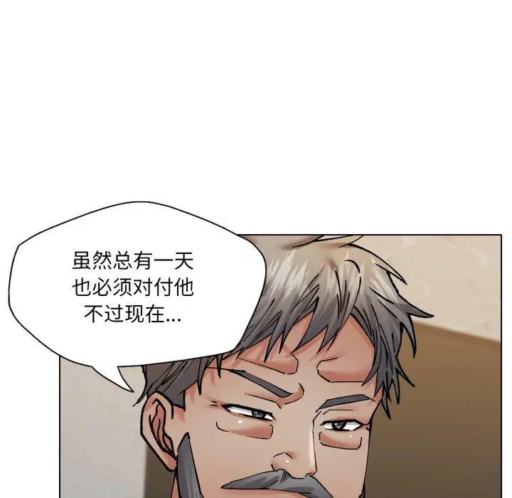 第68話