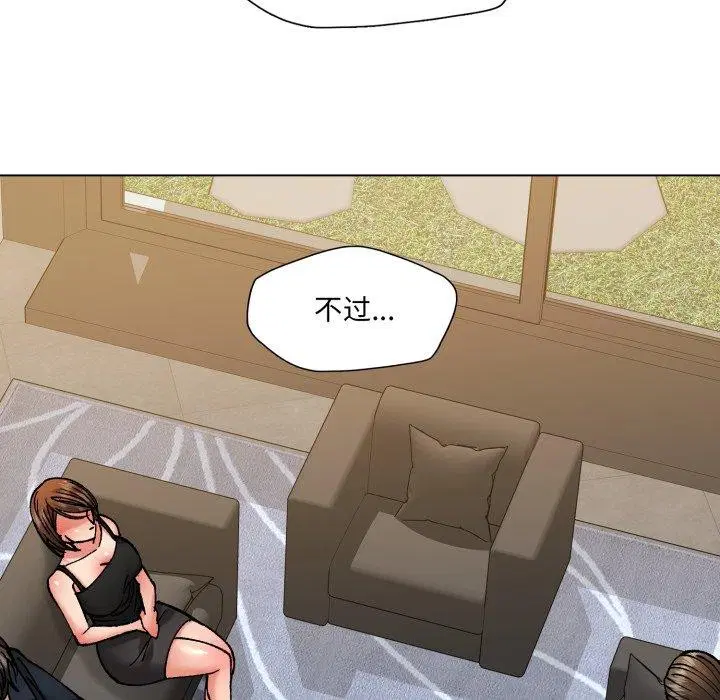 第68話