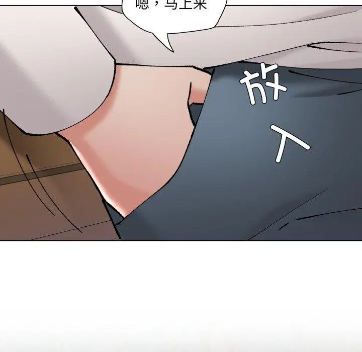 第68話