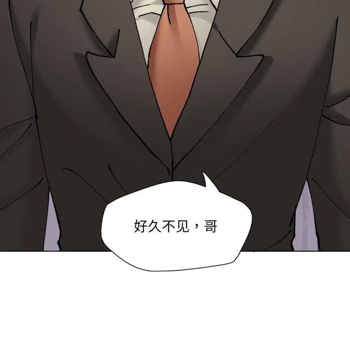 第68話