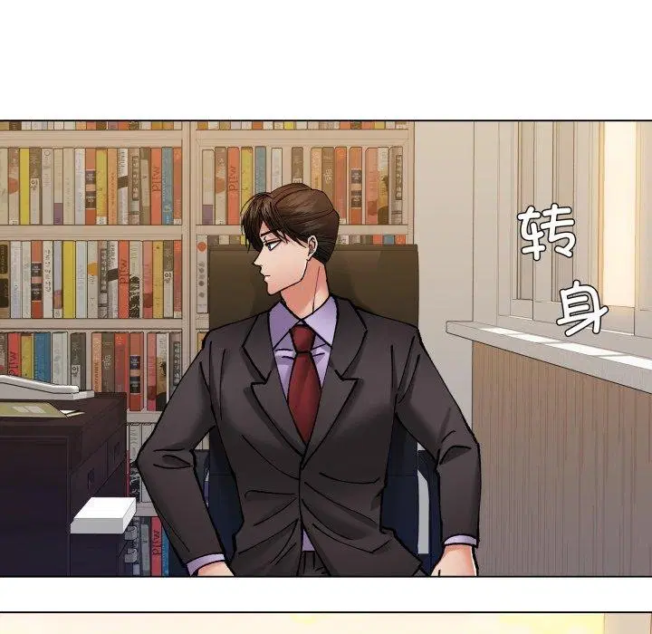 第68話