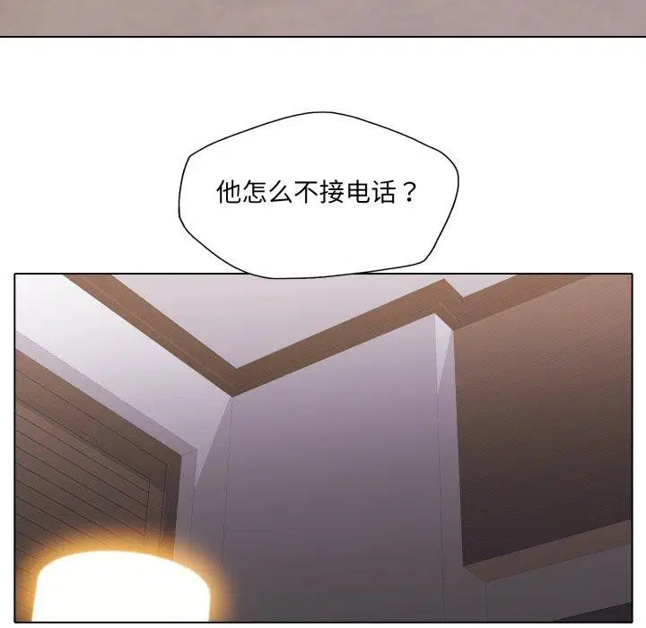 第68話
