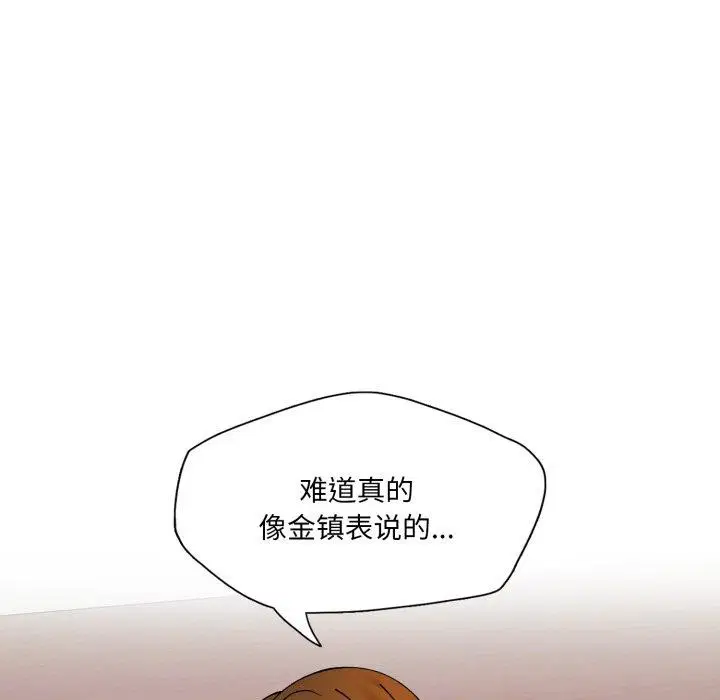 第68話