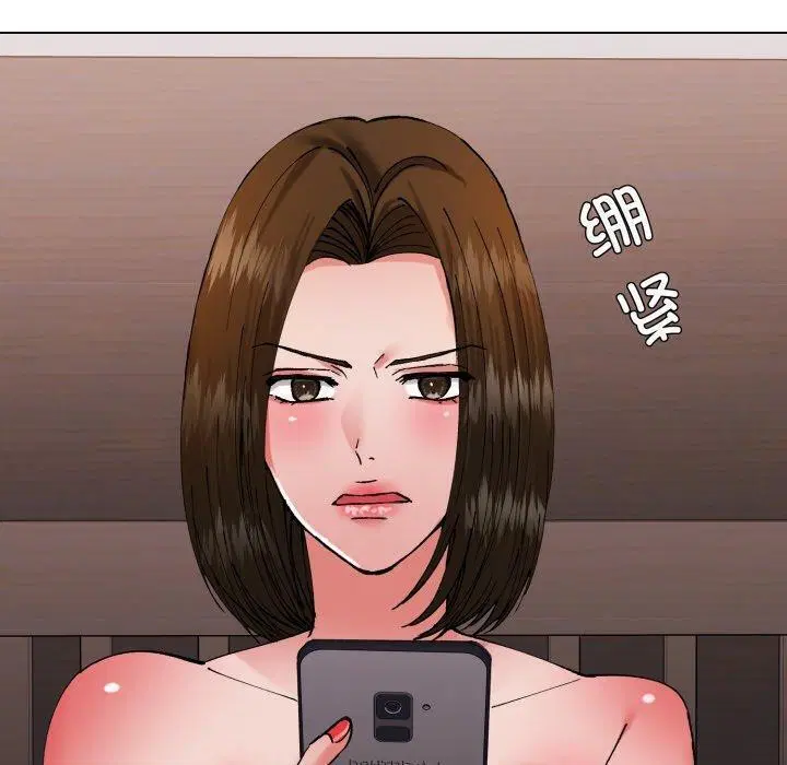 第68話
