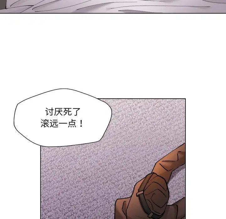 第68話