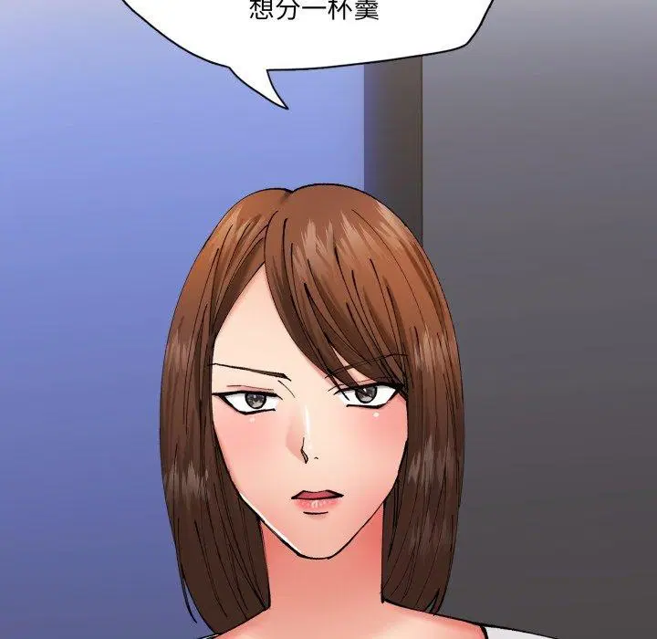 第68話