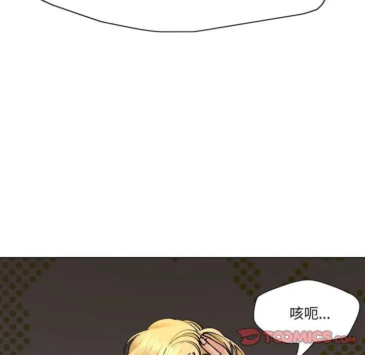 第68話