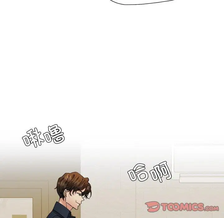 第68話
