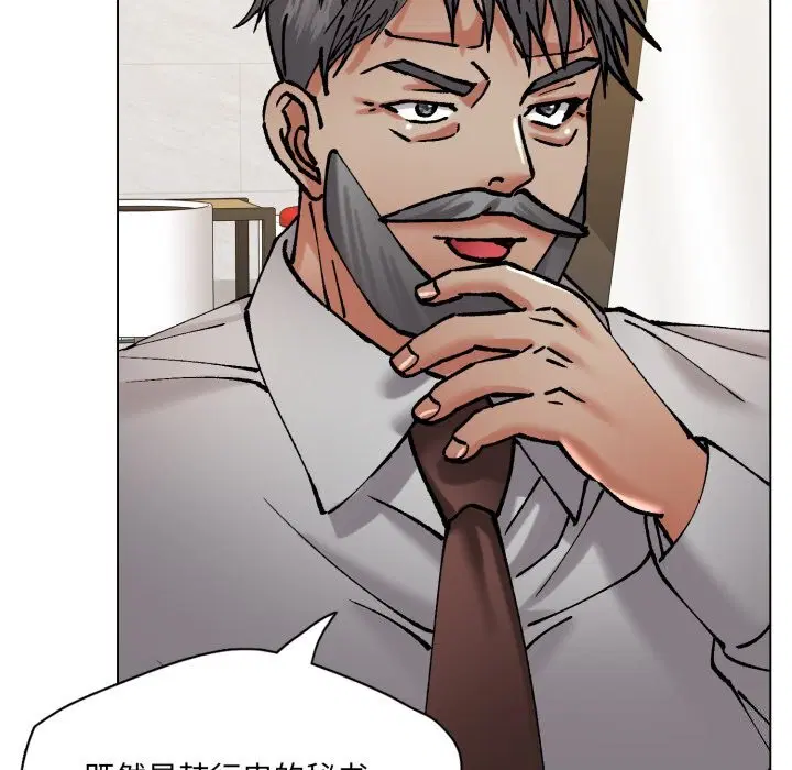 第69話