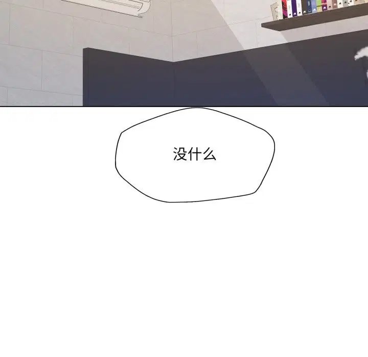 第69話